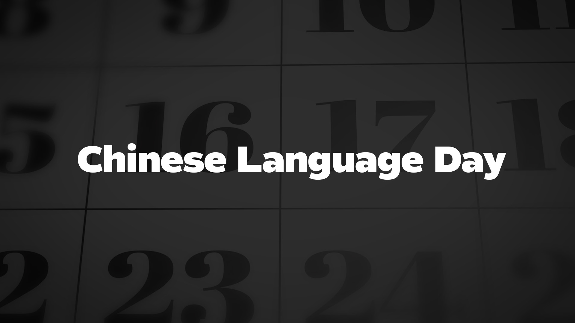 Title image for Chinese Language Day